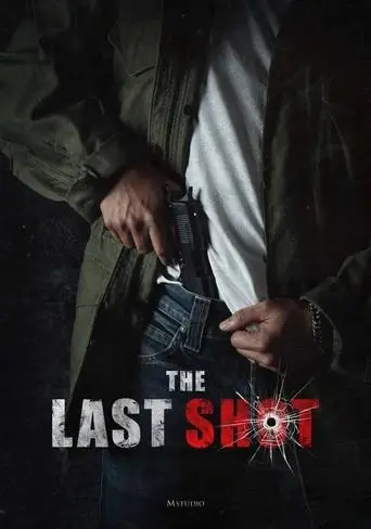 The Last Shot (2025)