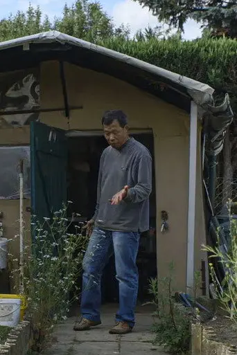 Mr. Vong's Garden (2017)