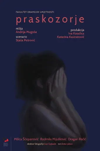 Away (2019)