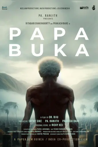 Papa Buka (2025)