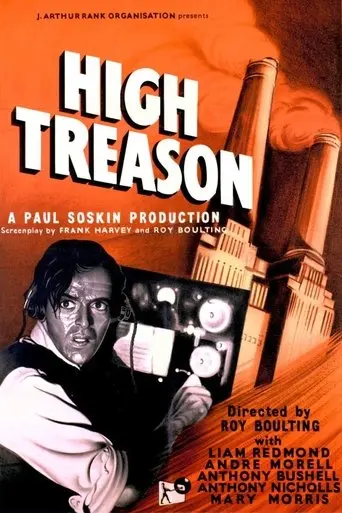 High Treason (1951)