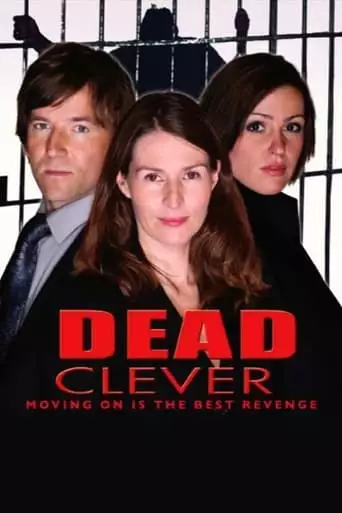Dead Clever: The Life and Crimes of Julie Bottomley (2007)
