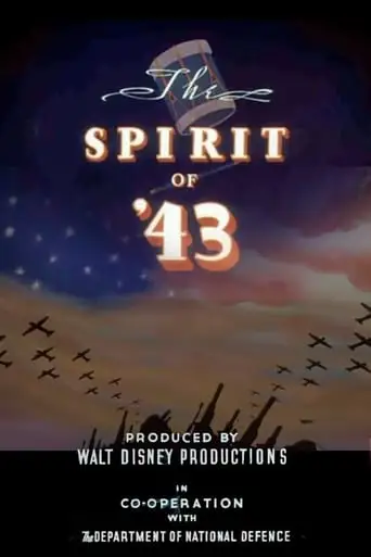 The Spirit Of '43 (1943)