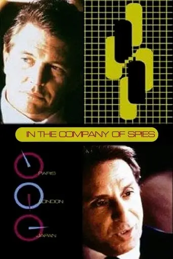 In The Company Of Spies (1999)