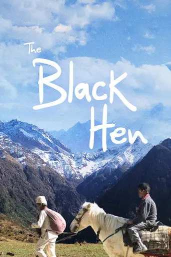 The Black Hen (2015)