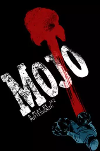 Mojo (1997)