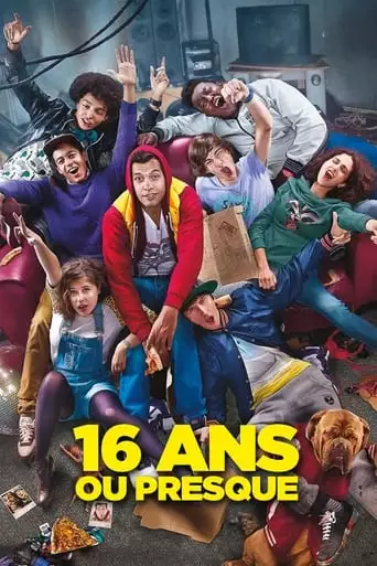 The Adulteen (2013)
