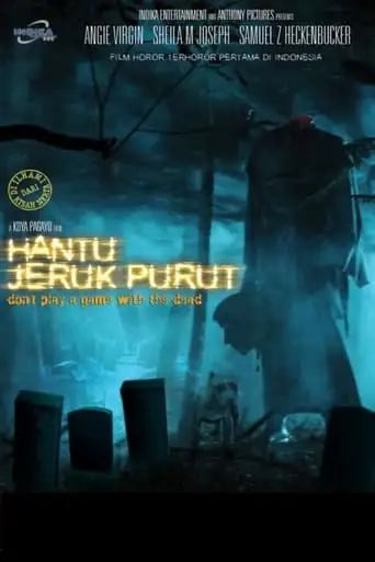 Hantu Jeruk Purut (2006)