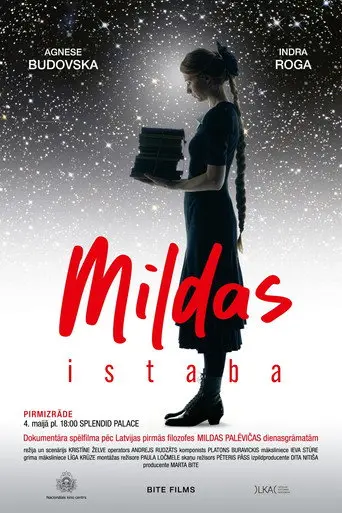 Mildas istaba (2026)