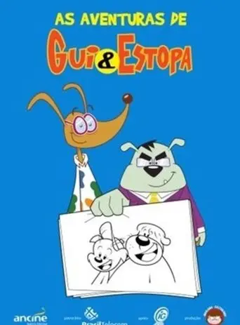 As Aventuras De Gui E Estopa (2006)