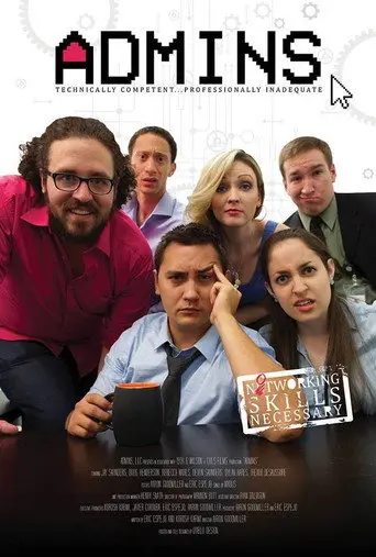 Admins (2016)