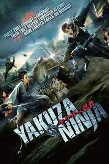 Yakuza vs. Ninja: Part I (2012)
