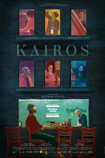 Kaïros (2026)