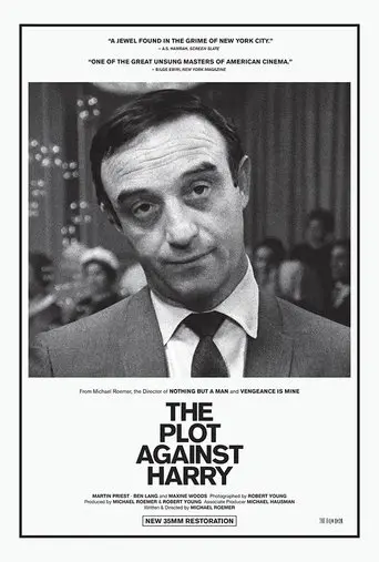 The Plot Against Harry (1971)