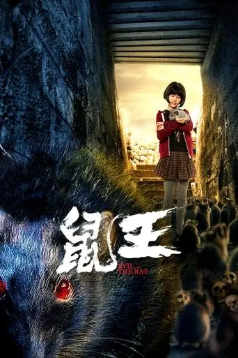 Evil of the Rat (2025)