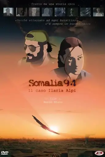 Somalia94 - Il caso Ilaria Alpi (2017)