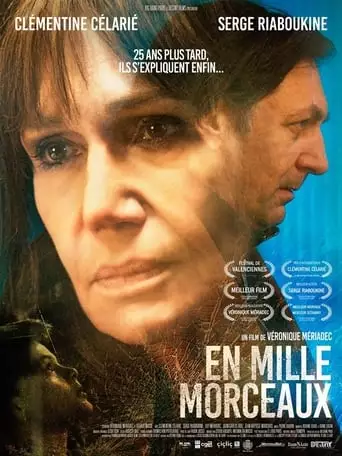 En Mille Morceaux (2018)