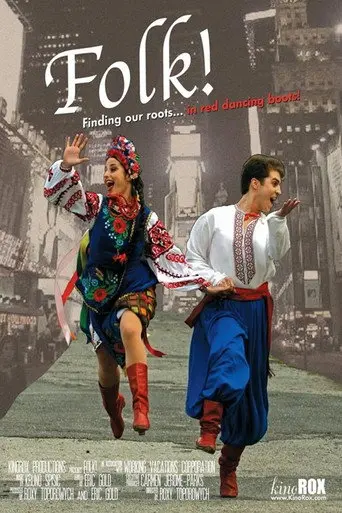 Folk! (2010)