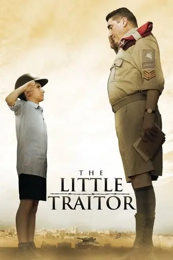 The Little Traitor (2007)
