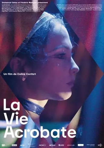 La Vie Acrobate (2023)