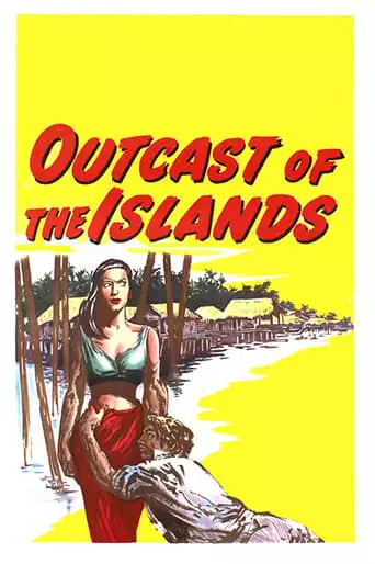 Outcast Of The Islands (1951)