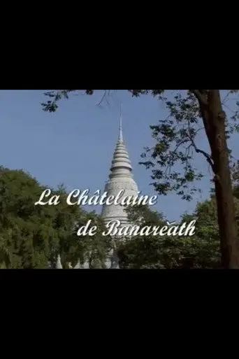 La Châtelaine de Banareath (2005)