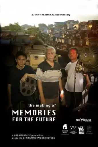 The Making Of Memories For The Future (2021)