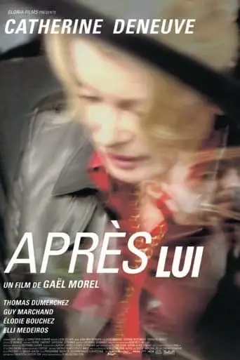 Apres Lui (2007)