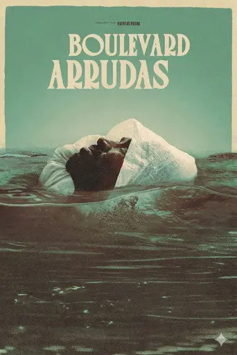 Arrudas Boulevard (2026)