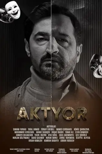Actor (2024)