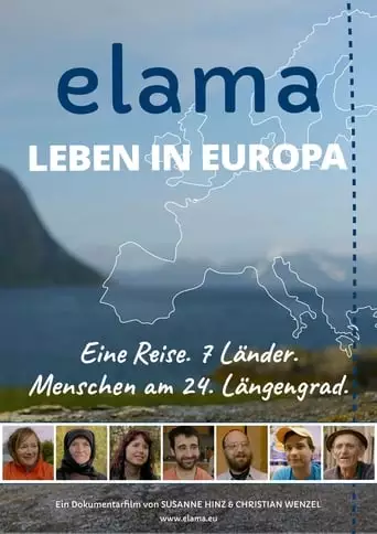 Elama - Leben In Europa (2018)