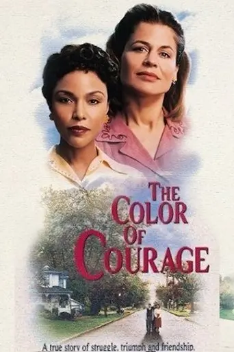 The Color of Courage (1999)