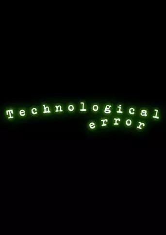 Te (2024)