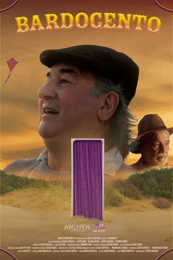 Bardogento (2026)