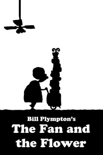 The Fan And The Flower (2005)