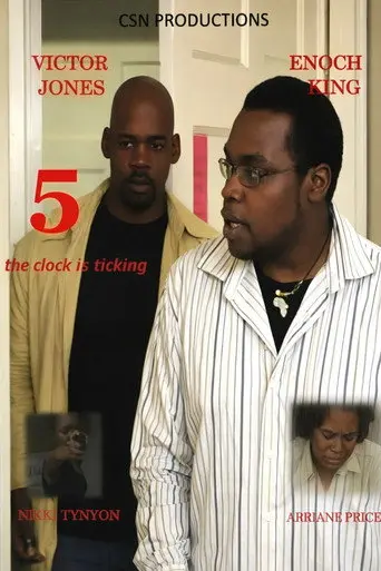 5 (2007)