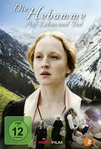 Delivering Hope (2010)