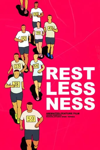Restlessness (2026)