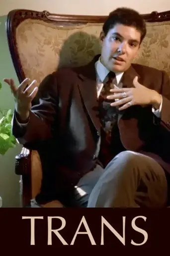 Trans (1994)