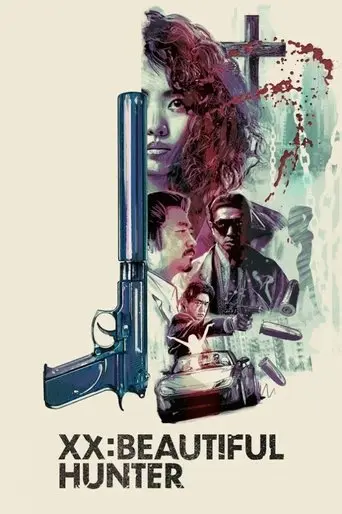 XX: Beautiful Hunter (1994)