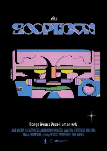 Zoopticon (2023)