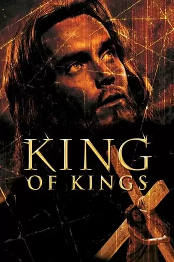 King Of Kings (1961)