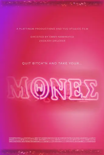 Mones (2026)