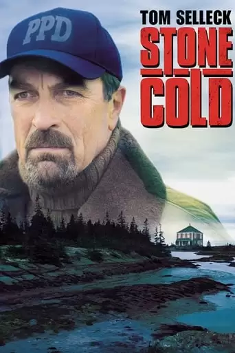 Jesse Stone: Stone Cold (2005)