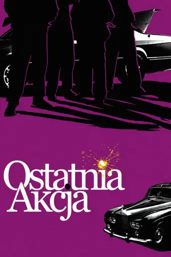 The Last Action (2009)
