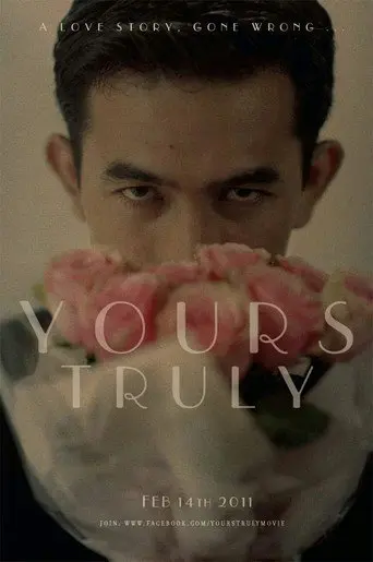 Yours Truly (2011)