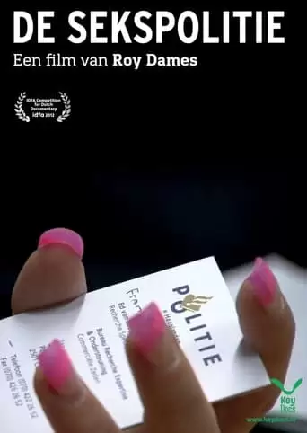 The Sex Police (2012)