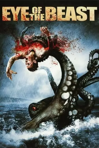 Eye Of The Beast (2007)