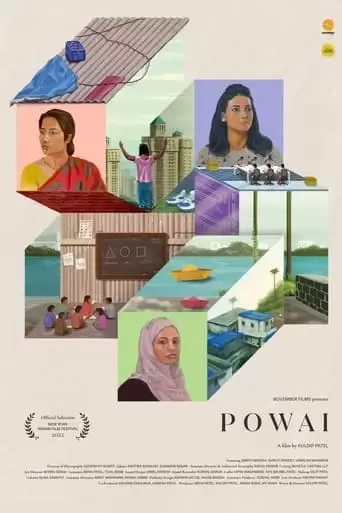 Powai (2022)
