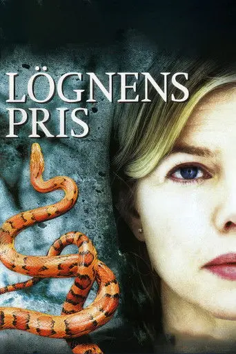 Lögnens pris (2007)